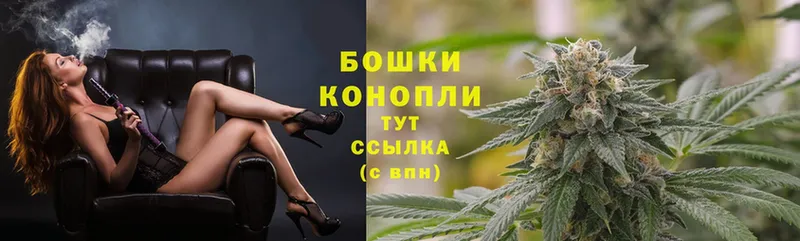 купить   Петров Вал  Бошки марихуана THC 21% 